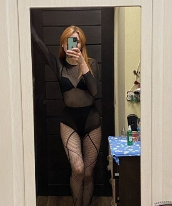 Проститутка Ярославка